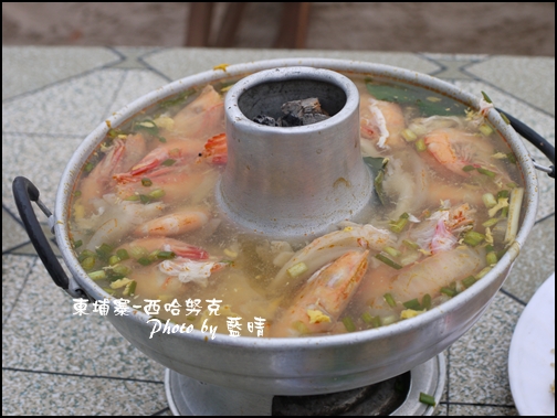09-024-西哈努克海邊-香茅蝦子湯.jpg 09-024-西哈努克海邊-香茅蝦子湯.jpg