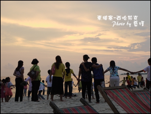 09-027-西哈努克海邊-學校戶外教學.jpg 09-027-西哈努克海邊-學校戶外教學.jpg
