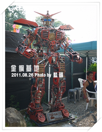 金10.jpg