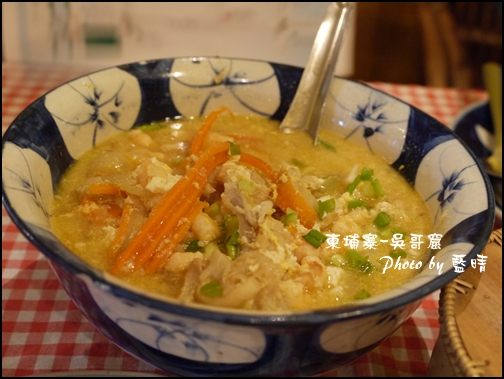 02-001-吳哥窟-晚餐忘記名字.jpg 02-001-吳哥窟-晚餐忘記名字.jpg