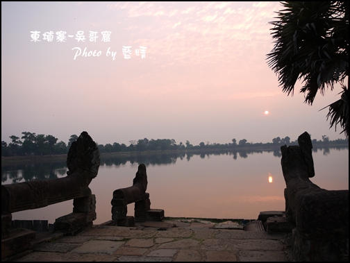 02-033-吳哥窟-皇家浴池看日初.jpg 02-033-吳哥窟-皇家浴池看日初.jpg