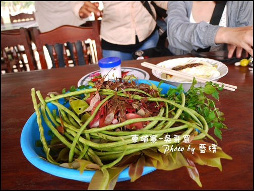 05-001-吳哥窟-早午餐越南河粉.jpg 05-001-吳哥窟-早午餐越南河粉.jpg