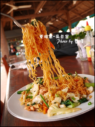 05-006-吳哥窟-早午餐炒泡麵.jpg 05-006-吳哥窟-早午餐炒泡麵.jpg