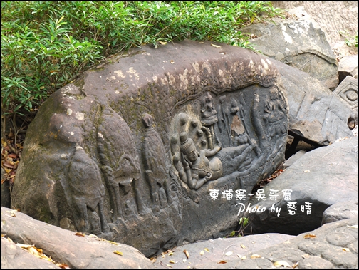 06-009-吳哥窟-高步斯濱山水底浮雕.jpg 06-009-吳哥窟-高步斯濱山水底浮雕.jpg