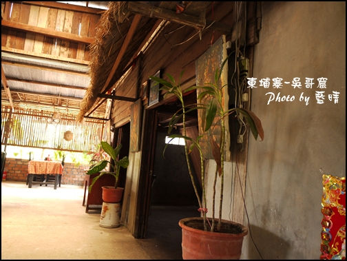 07-001-吳哥窟-餐廳.jpg 07-001-吳哥窟-餐廳.jpg