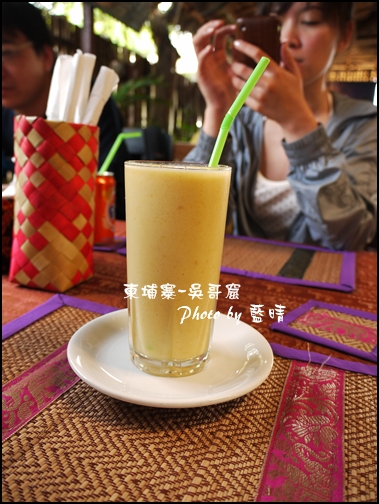 07-008-吳哥窟-綜合果汁.jpg 07-008-吳哥窟-綜合果汁.jpg