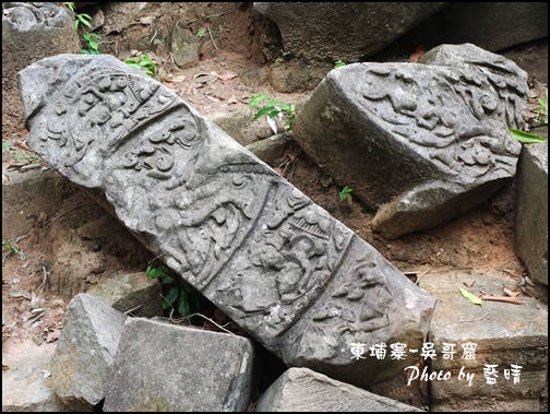 08-009-吳哥窟-崩密列寺.jpg 08-009-吳哥窟-崩密列寺.jpg
