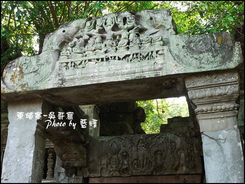 08-010-吳哥窟-崩密列寺.jpg 08-010-吳哥窟-崩密列寺.jpg