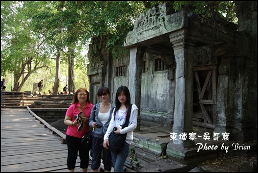 08-011-吳哥窟-崩密列寺-田田和ann和eva by brain.jpg 08-011-吳哥窟-崩密列寺-田田和ann和eva by brain.jpg