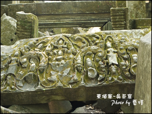 08-024-吳哥窟-崩密列寺.jpg 08-024-吳哥窟-崩密列寺.jpg