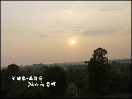 09-039-吳哥窟-變身塔看日落.jpg 09-039-吳哥窟-變身塔看日落.jpg