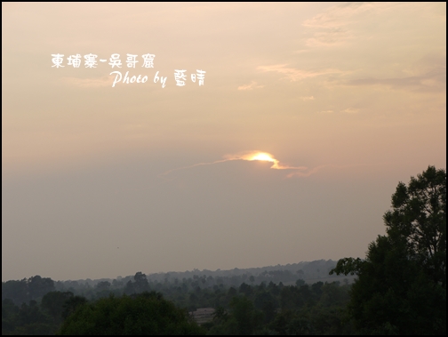 09-046-吳哥窟-變身塔看日落.jpg 09-046-吳哥窟-變身塔看日落.jpg