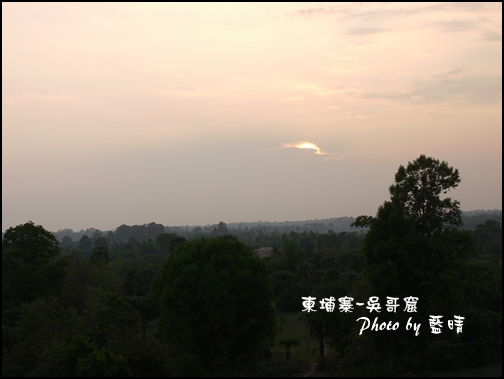 09-047-吳哥窟-變身塔看日落.jpg 09-047-吳哥窟-變身塔看日落.jpg