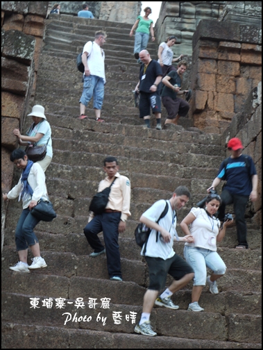 09-049-吳哥窟-變身塔看日落.jpg 09-049-吳哥窟-變身塔看日落.jpg