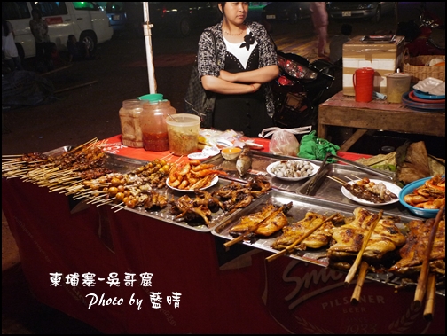10-004-吳哥窟-當地夜市BBQ.jpg 10-004-吳哥窟-當地夜市BBQ.jpg