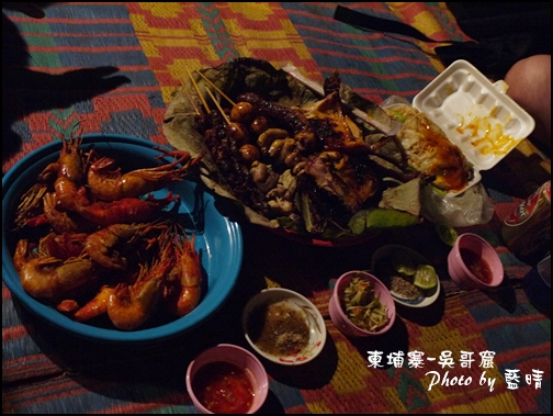 10-009-吳哥窟-當地夜市BBQ.jpg 10-009-吳哥窟-當地夜市BBQ.jpg