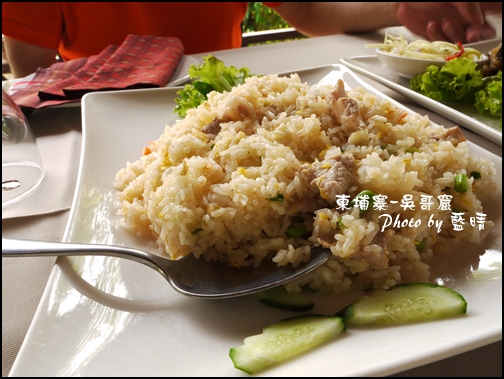 07-006-吳哥窟-雞肉炒飯.jpg 07-006-吳哥窟-雞肉炒飯.jpg