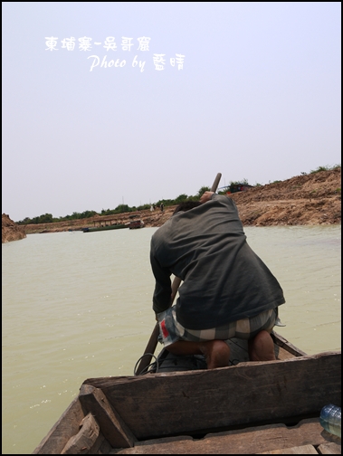 08-007-吳哥窟-空邦魯-辛苦的男孩.jpg 08-007-吳哥窟-空邦魯-辛苦的男孩.jpg