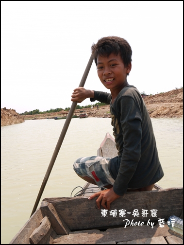 08-008-吳哥窟-空邦魯-辛苦的男孩.jpg 08-008-吳哥窟-空邦魯-辛苦的男孩.jpg