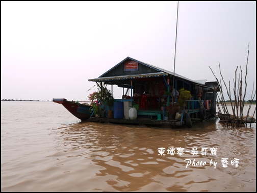 09-003-吳哥窟-空邦魯-水上生活人家.jpg 09-003-吳哥窟-空邦魯-水上生活人家.jpg
