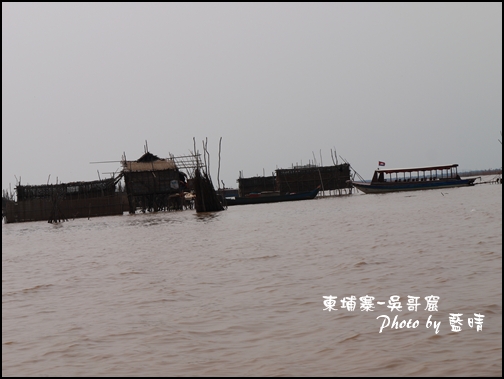 09-006-吳哥窟-空邦魯-水上生活人家.jpg 09-006-吳哥窟-空邦魯-水上生活人家.jpg