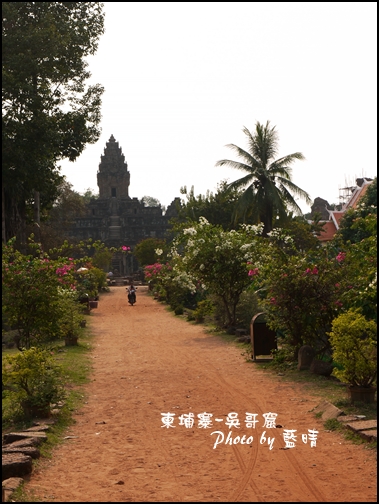 10-001-吳哥窟-巴孔寺.jpg 10-001-吳哥窟-巴孔寺.jpg