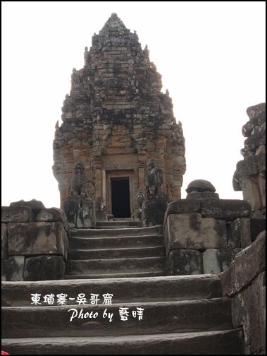 10-007-吳哥窟-巴孔寺.jpg 10-007-吳哥窟-巴孔寺.jpg