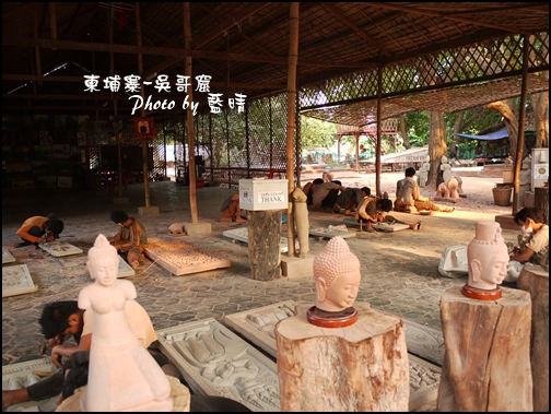 12-001-吳哥窟-皮雕孤兒院.jpg 12-001-吳哥窟-皮雕孤兒院.jpg