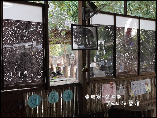 12-006-吳哥窟-皮雕孤兒院.jpg 12-006-吳哥窟-皮雕孤兒院.jpg