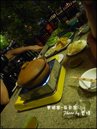 13-002-晚餐89.jpg 13-002-晚餐89.jpg