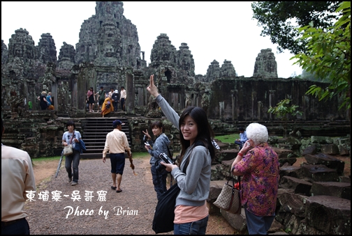 04-001-吳哥窟-巴戎寺-eva by brian.jpg 04-001-吳哥窟-巴戎寺-eva by brian.jpg