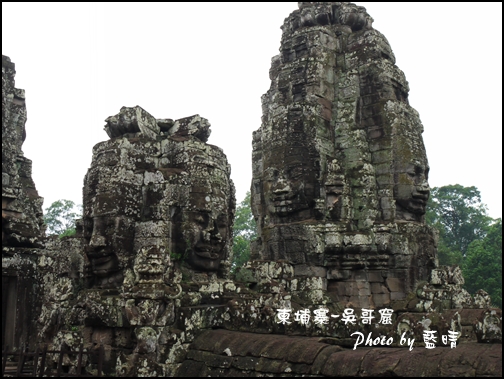 04-032-吳哥窟-巴戎寺.jpg 04-032-吳哥窟-巴戎寺.jpg