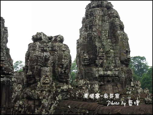 04-032-吳哥窟-巴戎寺.jpg