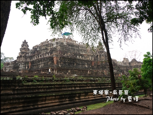 05-013-吳哥窟-巴普昂寺.jpg 05-013-吳哥窟-巴普昂寺.jpg