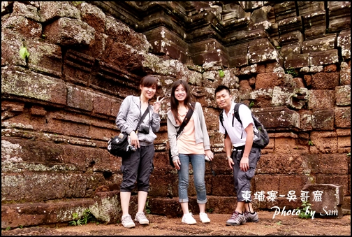 05-017-吳哥窟-巴普昂寺-ann和eva和sam by sam.jpg 05-017-吳哥窟-巴普昂寺-ann和eva和sam by sam.jpg