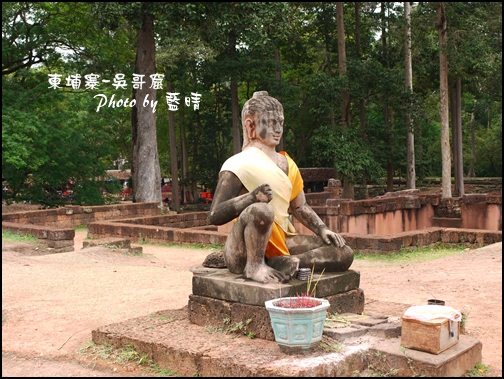 07-001-吳哥窟-癲王台-罹患痲瘋病的國王.jpg 07-001-吳哥窟-癲王台-罹患痲瘋病的國王.jpg