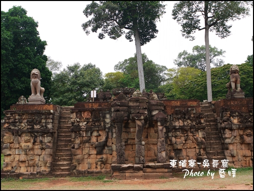 08-005-吳哥窟-大象台.jpg 08-005-吳哥窟-大象台.jpg