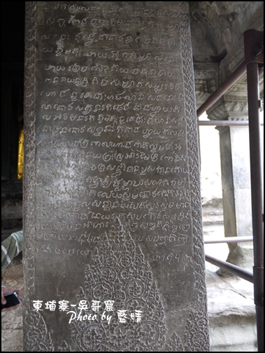 10-031-吳哥窟-小吳哥.jpg 10-031-吳哥窟-小吳哥.jpg