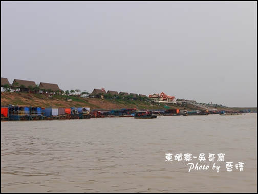 11-005-吳哥窟-洞里薩湖.jpg 11-005-吳哥窟-洞里薩湖.jpg