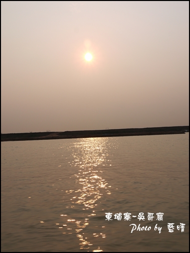 11-010-吳哥窟-洞里薩日落.jpg 11-010-吳哥窟-洞里薩日落.jpg