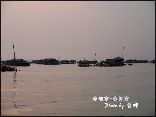 11-020-吳哥窟-洞里薩湖-水上人家.jpg 11-020-吳哥窟-洞里薩湖-水上人家.jpg