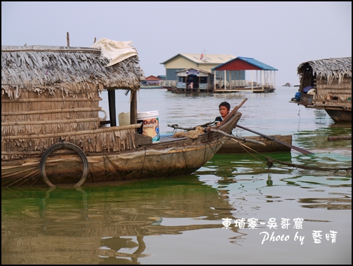 11-021-吳哥窟-洞里薩湖-水上人家.jpg 11-021-吳哥窟-洞里薩湖-水上人家.jpg
