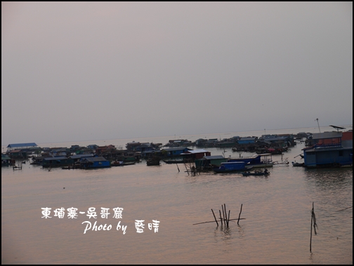 11-031-吳哥窟-洞里薩湖-水上人家.jpg 11-031-吳哥窟-洞里薩湖-水上人家.jpg