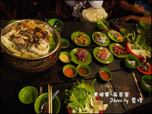 12-003-吳哥窟-晚餐BBQ.jpg 12-003-吳哥窟-晚餐BBQ.jpg
