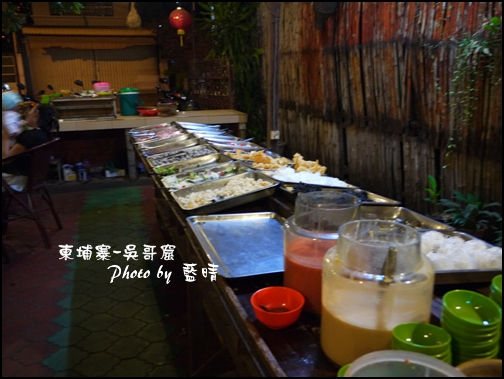 12-004-吳哥窟-晚餐BBQ.jpg