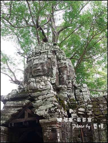 03-029-吳哥窟-達松寺-四面佛.jpg 03-029-吳哥窟-達松寺-四面佛.jpg