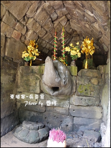 04-004-吳哥窟-龍蟠宮-石造大象頭.jpg 04-004-吳哥窟-龍蟠宮-石造大象頭.jpg