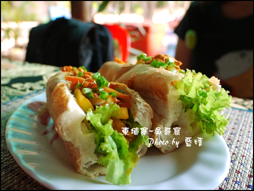 05-001-吳哥窟-午餐蔬菜法國麵包.jpg 05-001-吳哥窟-午餐蔬菜法國麵包.jpg