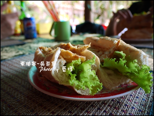 05-002-吳哥窟-午餐雞肉法國麵包4美金.jpg 05-002-吳哥窟-午餐雞肉法國麵包4美金.jpg