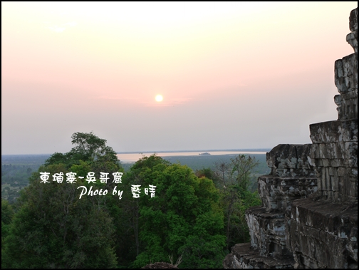 08-011-吳哥窟-巴肯山看日落-長翅膀的夕陽.jpg 08-011-吳哥窟-巴肯山看日落-長翅膀的夕陽.jpg